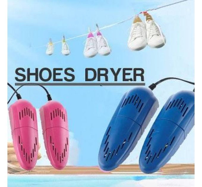 Сушарка взуття SHOES DRYER