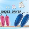 Сушарка взуття SHOES DRYER