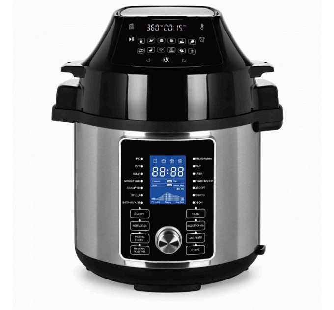 Мультиварка-скороварка, фритюрниця DOMOTEC MS-7728 29в1