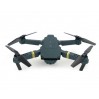 Квадрокоптер Дрон Eachine 998/E58 з Wi-Fi камерою