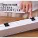 Організатор для харчової плівки з ножем.
