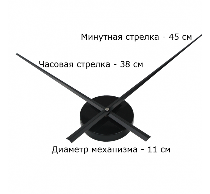 Великий настінний годинник 3D xz127