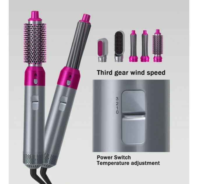 Електрична щітка для волосся 5 в 1 Hot AIR Styler