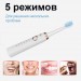 Щітка зубна електрична Shuke SK-601 3 змінні щітки 