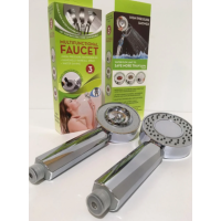 Лійка для душу двостороння MULTIFUNCTIONAL FAUCET із відсіком для шампуню Лійка для душу двостороння MULTIFUNCTIONAL FAUCET із відсіком для шампуню