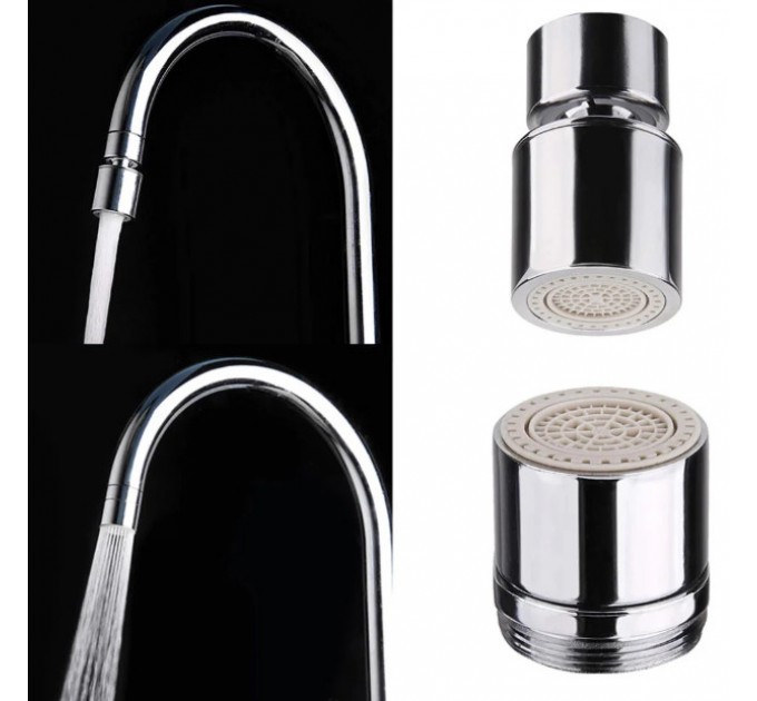 Насадка на кран (аератор) FEXIBLE TAP