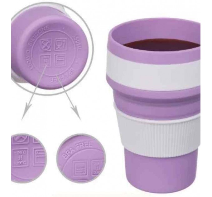 Силіконова склянка складана (SILICON MAGIC CUP)