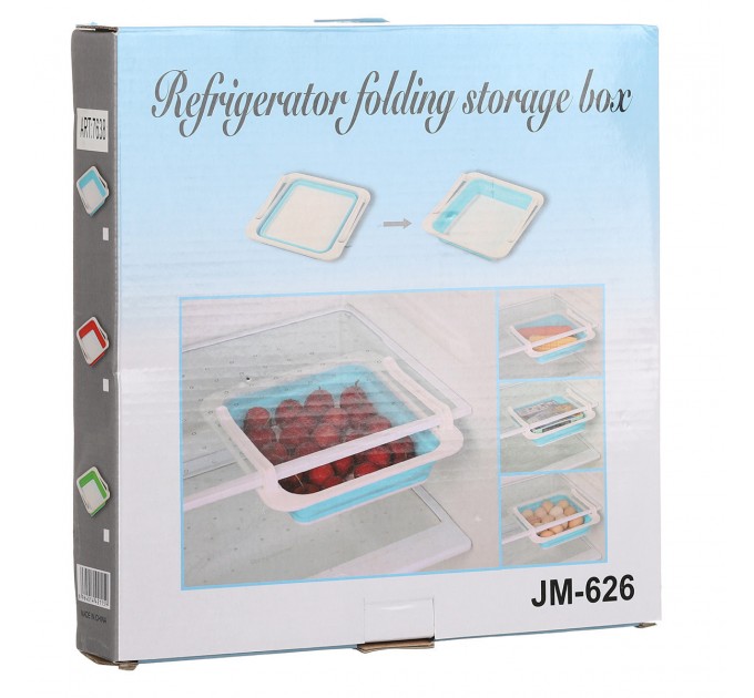 Складаний контейнер для зберігання продуктів у холодильнику JM-626 STORAGE BOX