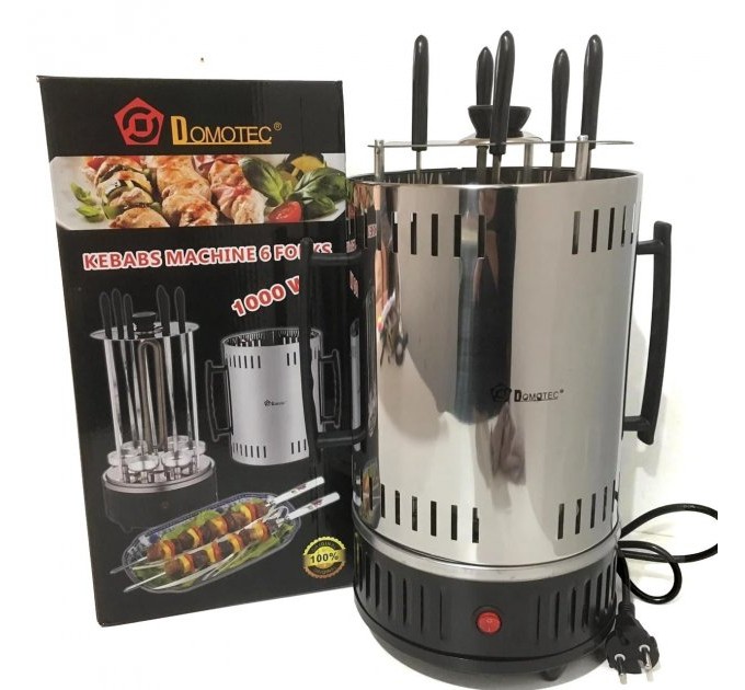 BBQ електрошашличниця MS 7781 