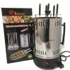 BBQ електрошашличниця MS 7781 