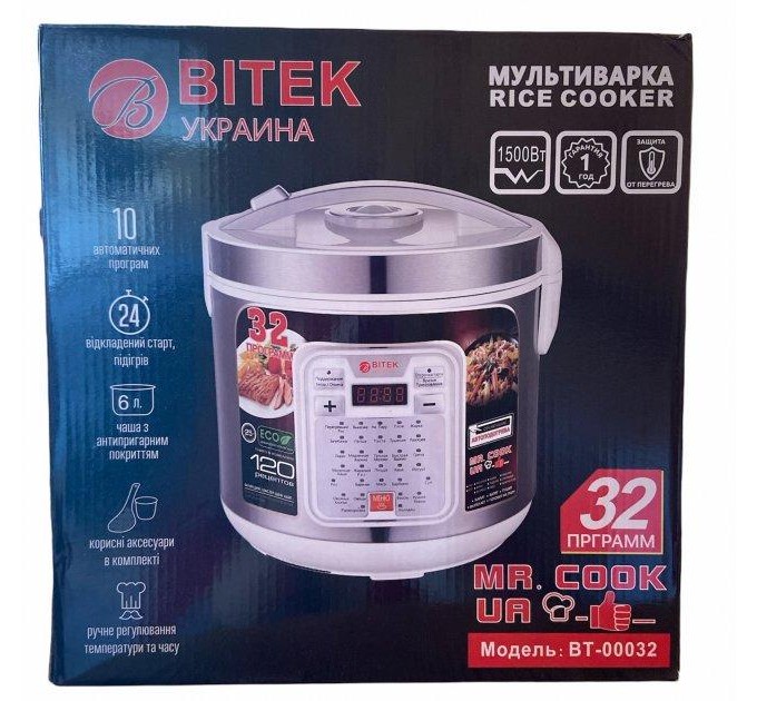 Мультиварка BT 00032 VITEK Хром
