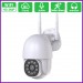 IP CAMERA  наружная   360 IP CAMERA 360° наружная Уличная поворотная IP камера NJ PRO 