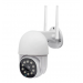 IP CAMERA  наружная   360 IP CAMERA 360° наружная Уличная поворотная IP камера NJ PRO 