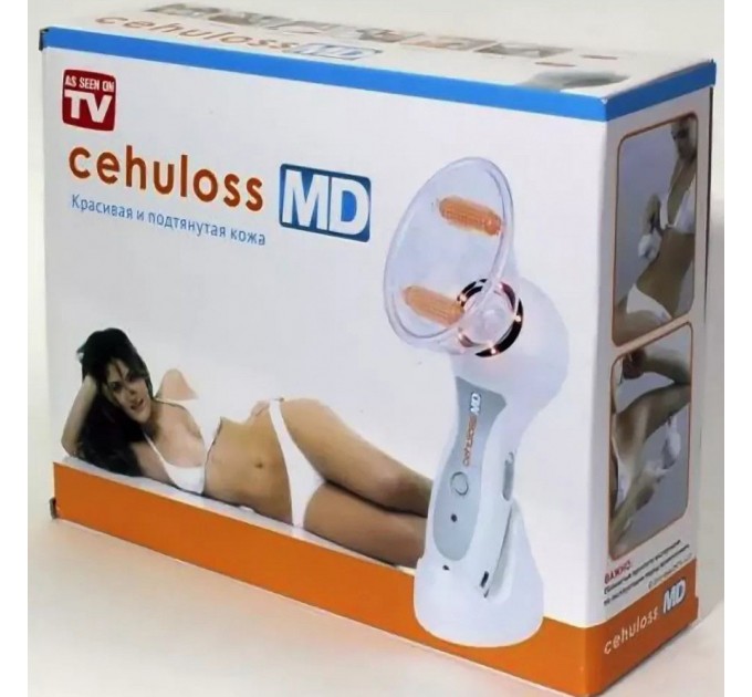 Масажер для тіла MD CELLULESS MASSAGER