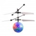 Літаючий шар м'яч з LED підсвічуванням Flying Ball JM-888