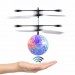 Літаючий шар м'яч з LED підсвічуванням Flying Ball JM-888