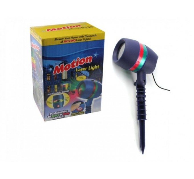 лазерний проектор Star Shower Motion Laser Light