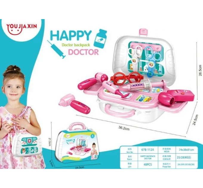 Дитяча валізка "HAPPY DOCTOR" 13pcs