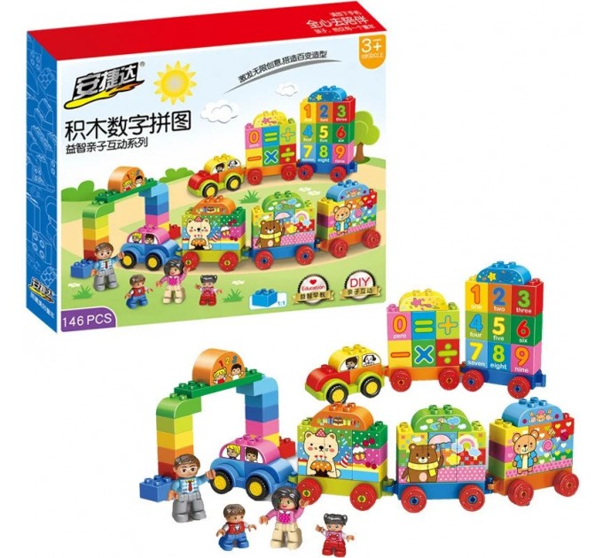 Дитячий конструктор паравозик 146pcs