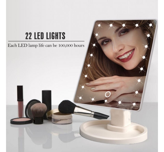 Косметичне дзеркало Large 22LED Mirror