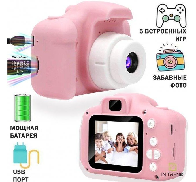 Цифровий дитячий фотоапарат KIDS Camera GM14 із записом відео X-200