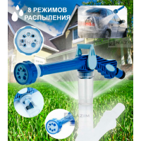 Насадка на шланг водомет Ez Jet Water Cannon для миття авто, поливу рослин Насадка на шланг водомет Ez Jet Water Cannon для миття авто, поливу рослин