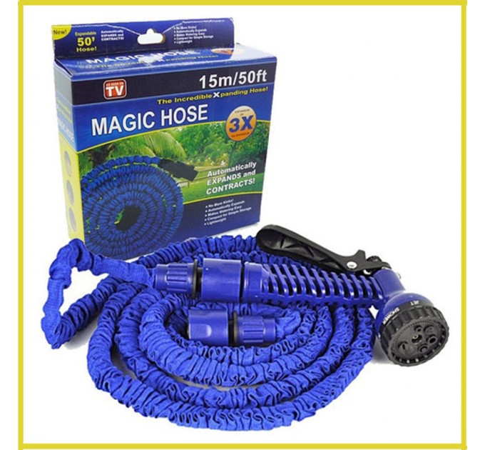 Шланг поливальний розтягується MAGIC HOSE 15М