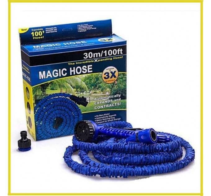Шланг поливальний розтягується MAGIC HOSE 30М