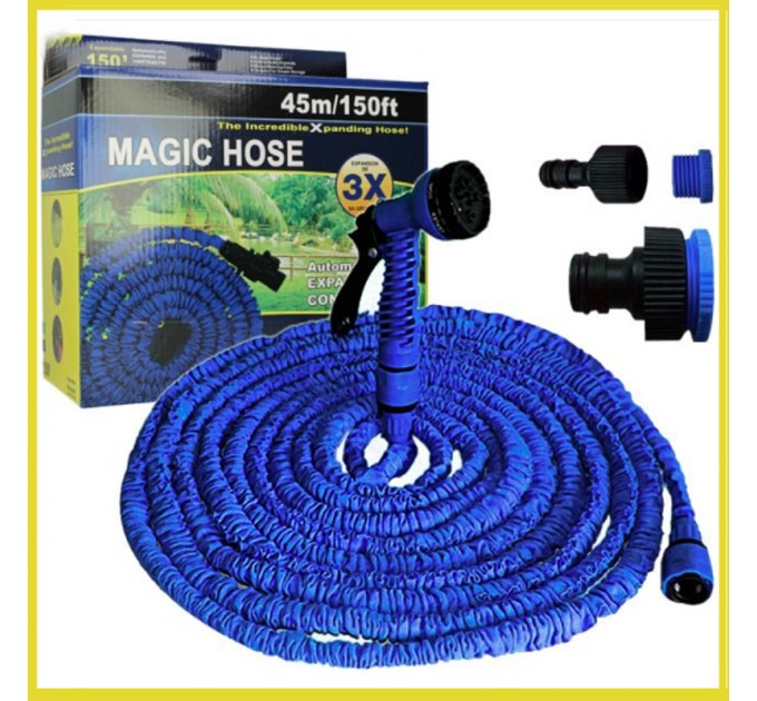 Шланг поливальний розтягується MAGIC HOSE 45М