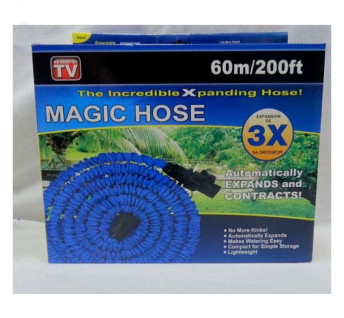 Шланг поливальний MAGIC HOSE 60М, що розтягується.