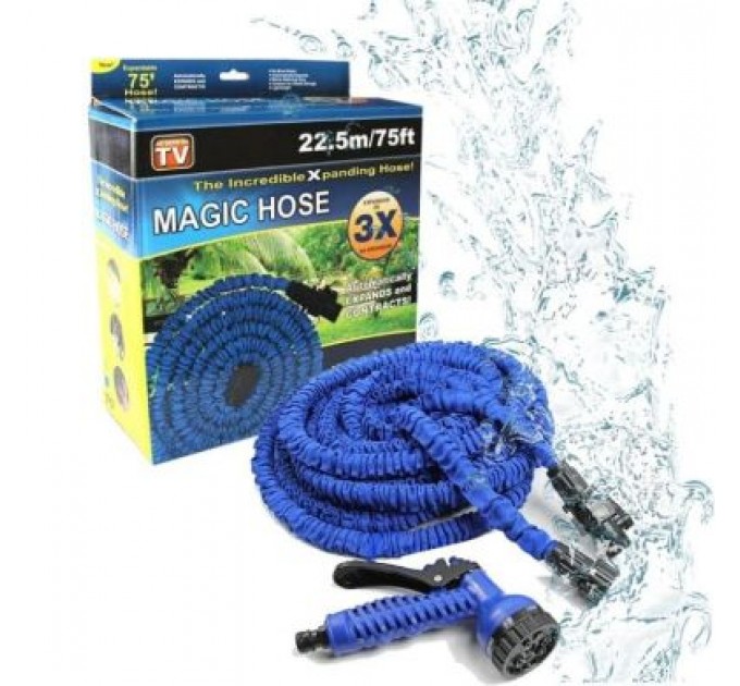 Шланг поливальний розтягується MAGIC HOSE 22,5М