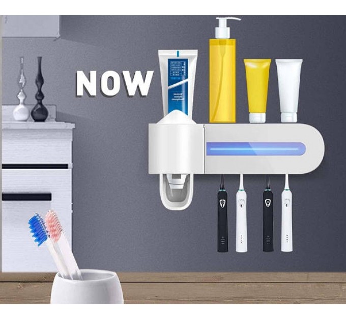 Диспенсер для зубної пасти та щіток ZSW-YO1 TOOTHBRUSH STERILIZER 