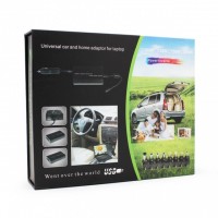 Зарядний пристрій універсальний 12V (120W) (коробка) (50)