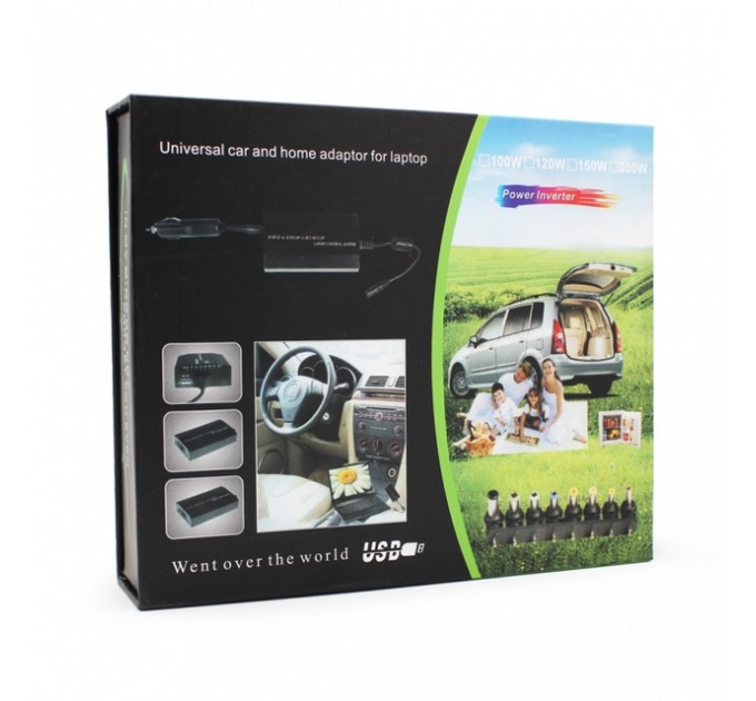 Зарядний пристрій універсальний 12V (120W) (коробка) (50)