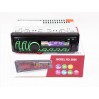 Автомобільна магнітола 1DIN MP3 8506 RGB (20)