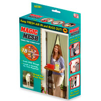 Штора сітка на двері Magic Mesh (W-3) (W-13) (100)
