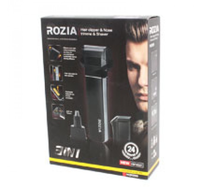 Тример для обличчя Rozia HQ 5200 3в1 (60)