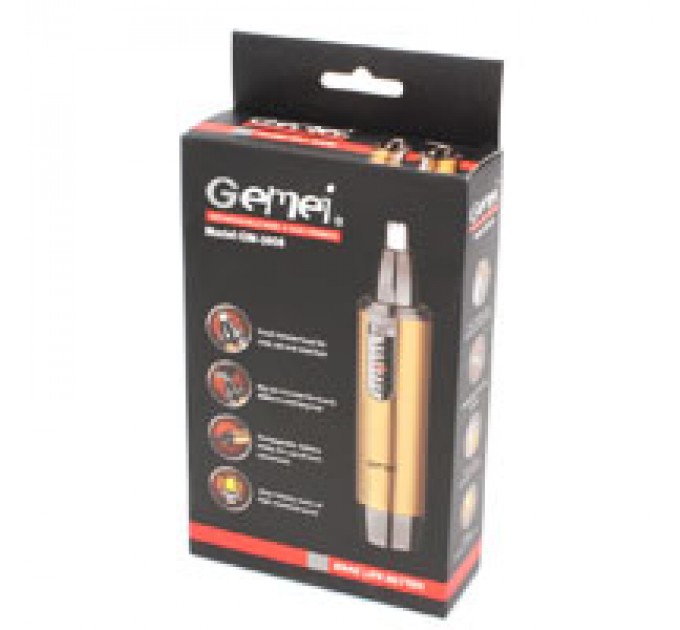 Тример гігієнічний Gemei GM 3006 (100)