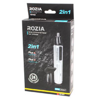 Тример гігієнічний Rozia HD 102 2в1 (100)