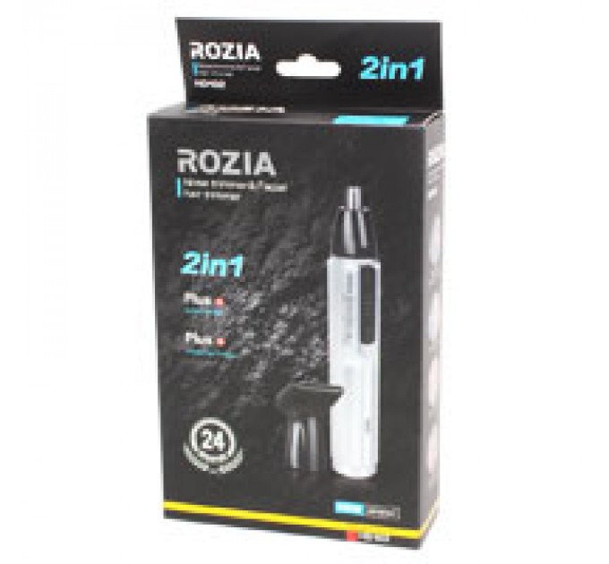 Тример гігієнічний Rozia HD 102 2в1 (100)