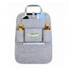 Органайзер для автомобіля Back Seat Organizer EstCar