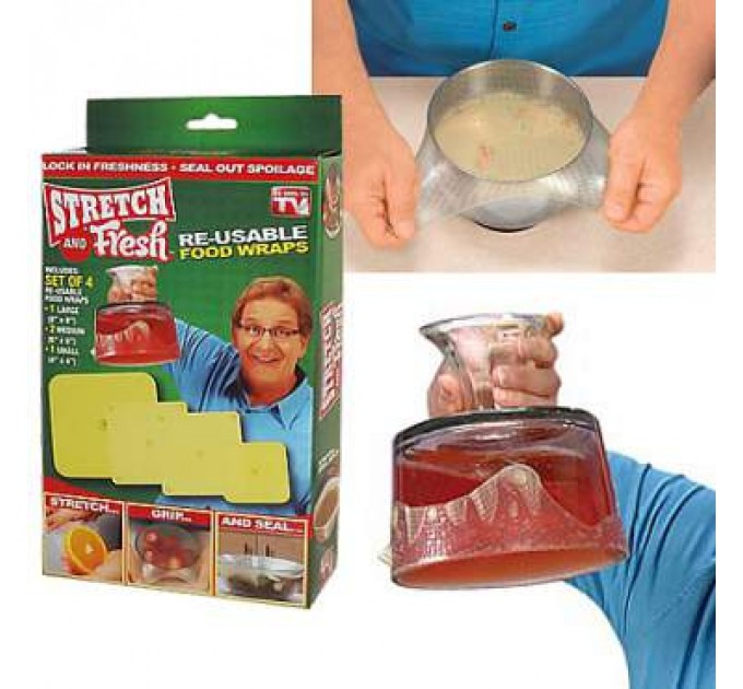 Силіконові плівки-кришки Stretch and Fresh (W-68) (200)