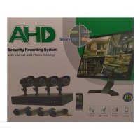 Набір відеоспостереження (4 камери) (без монітора) AHD (2MP) (2) Набір відеоспостереження (4 камери) (без монітора) AHD (2MP) (2)