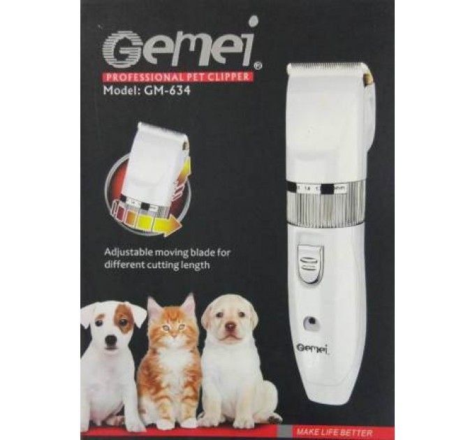 Машинка для стрижки тварин Gemei GM 634 USB