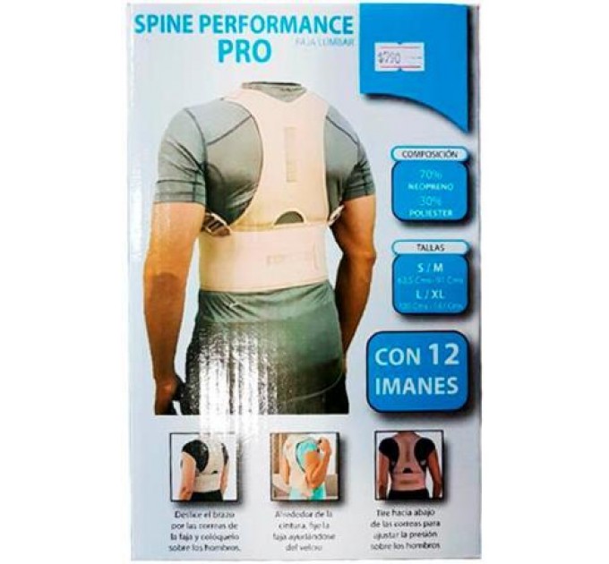 Коректор постави Spime performance pro man (W-55) (100)