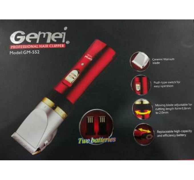 Машинка для стрижки Gemei GM 552