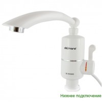 Бойлер кран без екрану (Delimano) (НИЖНІШЕ) (MW-27) (30)