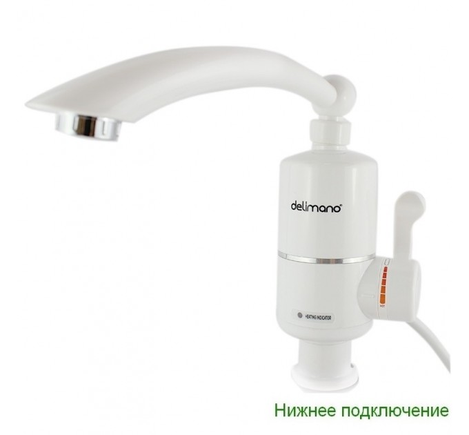 Бойлер кран без екрану (Delimano) (НИЖНІШЕ) (MW-27) (30)