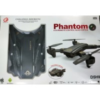Квадрокоптер Phantom D5H (24)