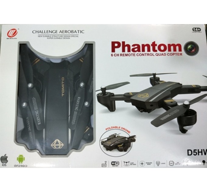 Квадрокоптер Phantom D5H (24)